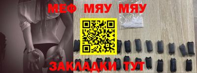 кокаин VHQ Краснознаменск