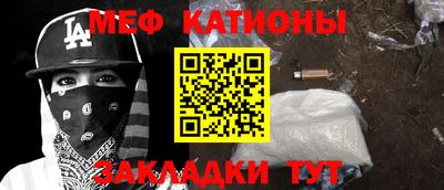 кокаин VHQ Краснознаменск