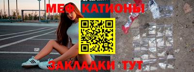 наркотики Краснодар