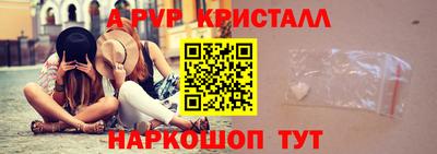 наркотики Краснодар