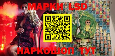 MDMA Краснокаменск