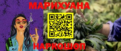 MDMA Краснокаменск
