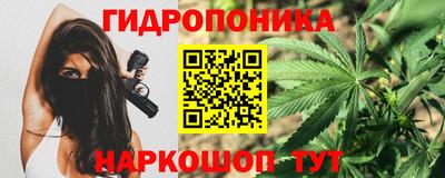 кокаин VHQ Краснознаменск