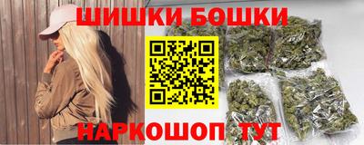 MDMA Краснокаменск