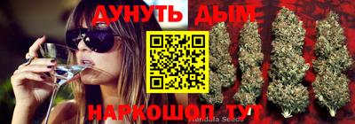 MDMA Краснокаменск