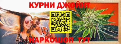 MDMA Краснокаменск
