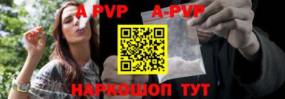 кокаин VHQ Краснознаменск
