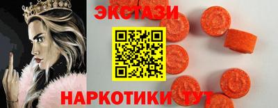 наркотики Краснодар