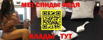 наркотики Краснодар