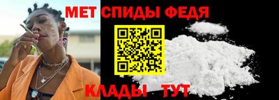кокаин VHQ Краснознаменск