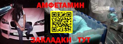 кокаин VHQ Краснознаменск