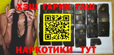 кокаин VHQ Краснознаменск