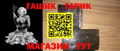 кокаин VHQ Краснознаменск