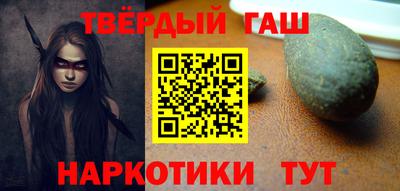 MDMA Краснокаменск