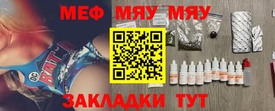 кокаин VHQ Краснознаменск
