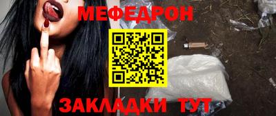 кокаин VHQ Краснознаменск
