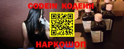 MDMA Краснокаменск